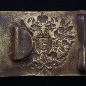 The buckle of an infantryman  [Chikina Joint Stock Company]  
