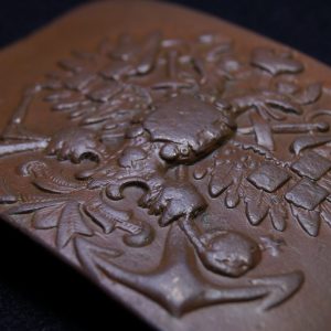 Buckle of the rank and file of the Russian Imperial Navy  [Chikina Joint Stock Company]  
