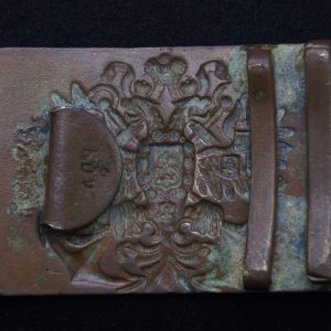 Buckle of the rank and file of the Russian Imperial Navy  [Chikina Joint Stock Company]  
