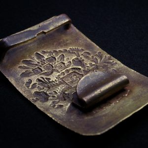 The buckle of an infantryman  [Chikina Joint Stock Company]  