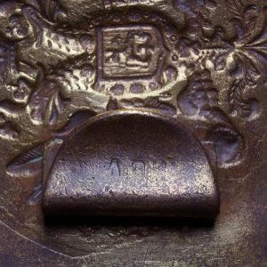 The buckle of an infantryman  [Chikina Joint Stock Company]  