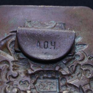 Buckle of the rank and file of the Russian Imperial Navy  [Chikina Joint Stock Company]  