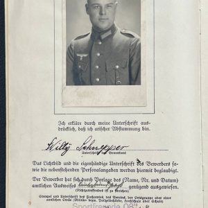 German Imperial Physical Training Badge 