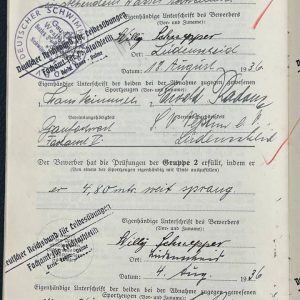 German Imperial Physical Training Badge 