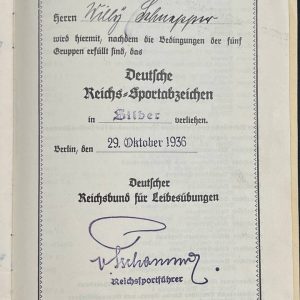 German Imperial Physical Training Badge 