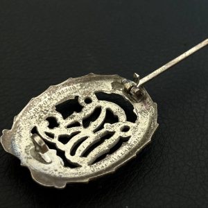 German Imperial Physical Training Badge 