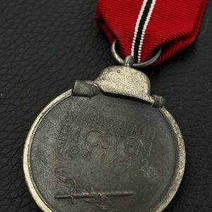 Medal for the Winter Campaign in the East 1941/42 [Werner Redo] Stamp - 88 Rare manufacturer