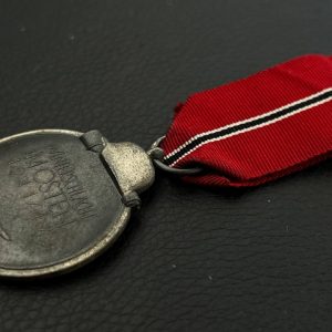 Medal for the Winter Campaign in the East 1941/42 [Werner Redo] Stamp - 88 Rare manufacturer