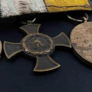 Medal bar for three awards Prussian style  German Empire