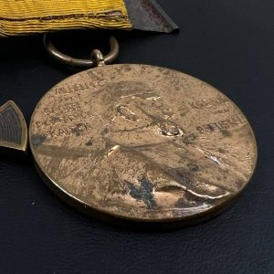 Medal bar for three awards Prussian style  German Empire