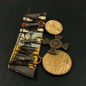 Medal bar for three awards Prussian style  German Empire