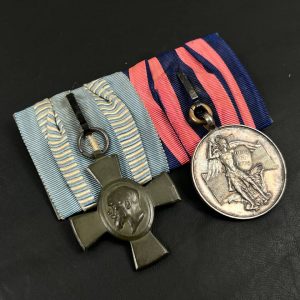 Medal bar for two awards south German / Bavarian style (late period)  German Empire