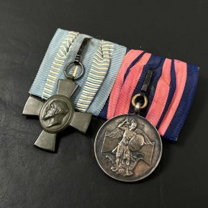 Medal bar for two awards south German / Bavarian style (late period)  German Empire