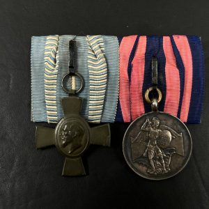 Medal bar for two awards south German / Bavarian style (late period)  German Empire