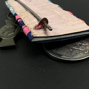 Medal bar for two awards south German / Bavarian style (late period)  German Empire