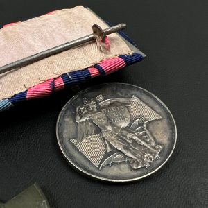 Medal bar for two awards south German / Bavarian style (late period)  German Empire