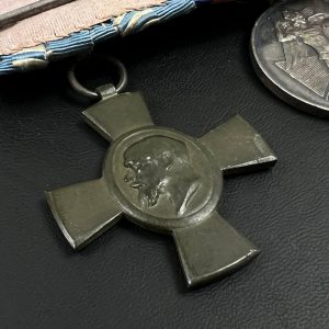 Medal bar for two awards south German / Bavarian style (late period)  German Empire