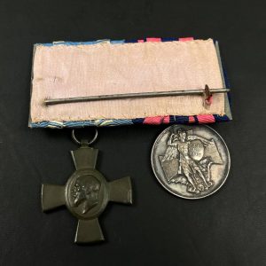 Medal bar for two awards south German / Bavarian style (late period)  German Empire