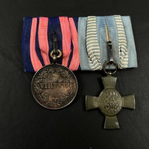 Medal bar for two awards south German / Bavarian style (late period)  German Empire