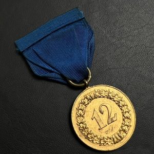 12-Year Long Service Award in the Wehrmacht  