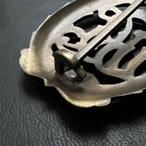 German Imperial Physical Training Badge 