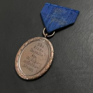 4-Year Long Service Award in the RAD  