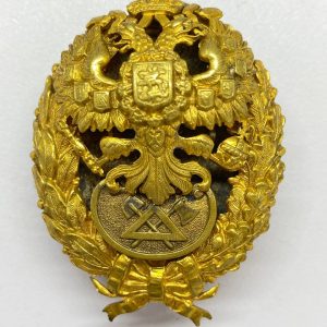 A sign of graduation from a civilian educational institution -  Institute of Civil Engineers [Unidentified manufacturer]