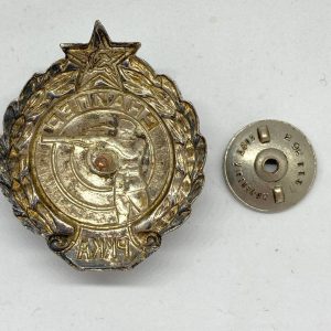Marksmanship badge RKKA 