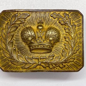 Buckle of Guards units    A rare type