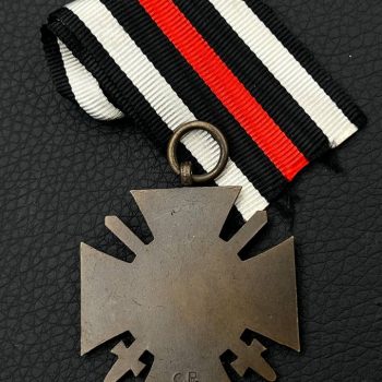 Honour Cross of the World War 1914–1918 with swords [Carl Poellath] Stamp - C.P.