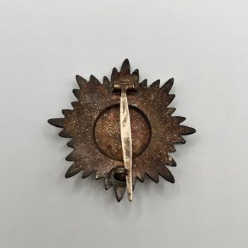 Eastern Peoples Merit Decoration 1st Class without swords