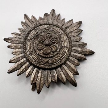 Eastern Peoples Merit Decoration 1st Class without swords