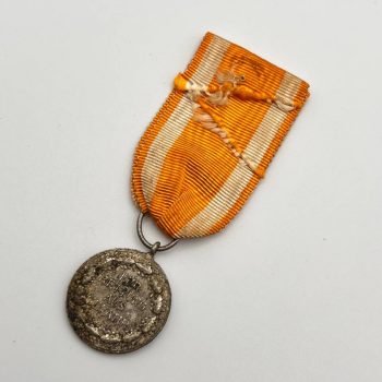 Medal 