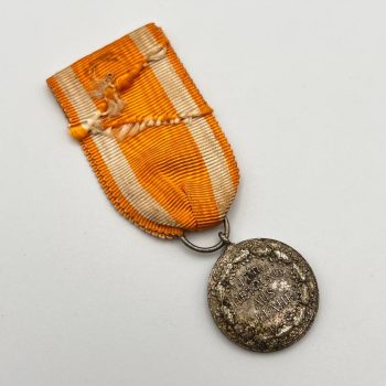 Medal 