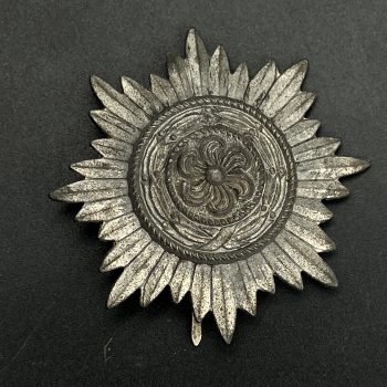 Eastern Peoples Merit Decoration 1st Class without swords