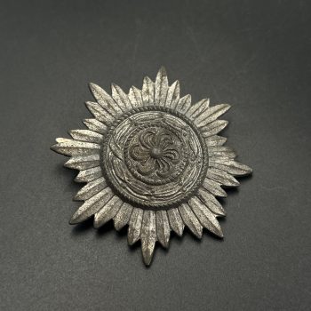 Eastern Peoples Merit Decoration 1st Class without swords