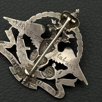 Badge  II class  Society for Universal Assistance to Soldiers and Their Families Affected by War [Faberge] Number plate - 884
