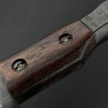 Canada Bayonet Mk II Bayonet for the Ross Rifle