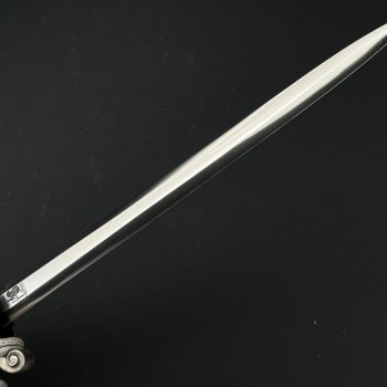 German Army Dagger, Model 1935  [Carl Eickhorn]   Distributor’s mark