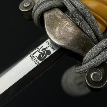 German Army Dagger, Model 1935  [Carl Eickhorn]   Distributor’s mark