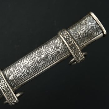 German Army Dagger, Model 1935  [Carl Eickhorn]   Distributor’s mark