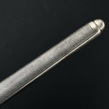 German Army Dagger, Model 1935  [Carl Eickhorn]   Distributor’s mark