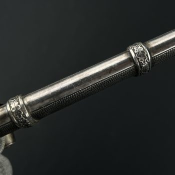 German Army Dagger, Model 1935  [Carl Eickhorn]   Distributor’s mark