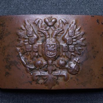 The buckle of an infantryman    