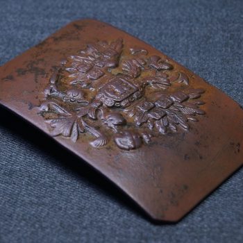 The buckle of an infantryman    