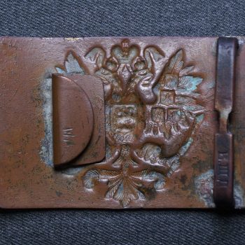 The buckle of an infantryman    