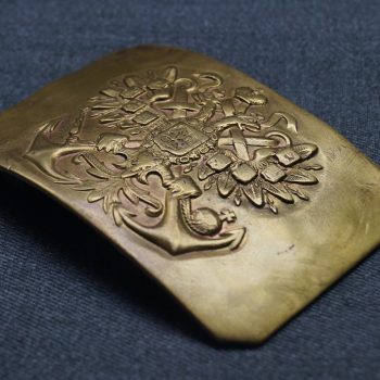 Buckle of the rank and file of the Russian Imperial Navy    
