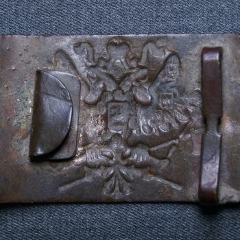 Buckle of the rank-and-file members of the sapper units    