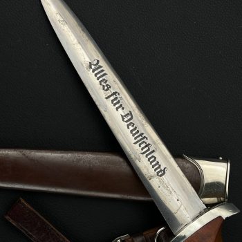 SA Service Dagger (Early type) [Carl Eickhorn] Manufacturer's stamp 