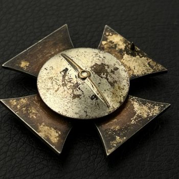 Iron Cross 1939 1st Class [Alois Rettenmaier], 16, L/59 Screw fastening